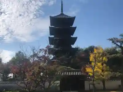 備中國分寺(岡山県)