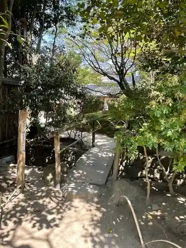 詩仙堂（丈山寺）(京都府)
