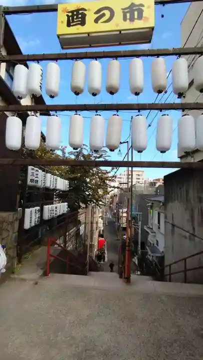 須賀神社(東京都)