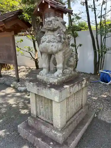 猿田彦神社(三重県)