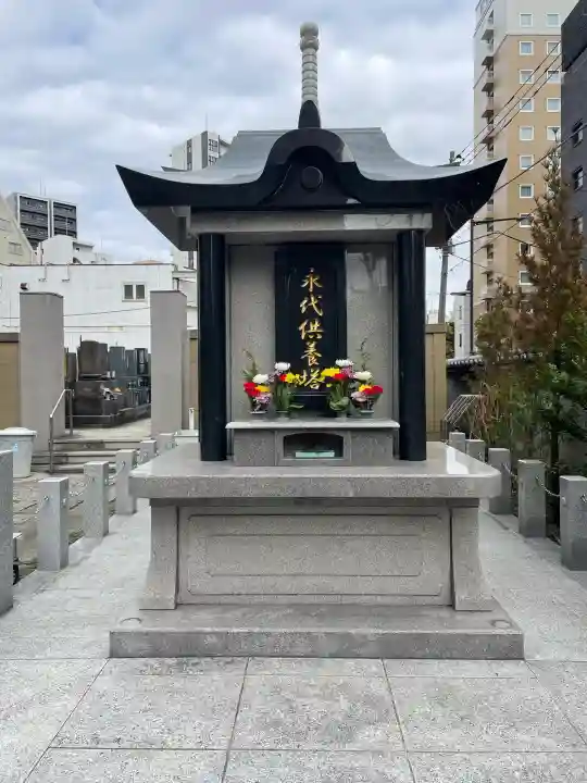 龍泉寺の{uncategorized: "未分類", other: "その他", undefined: "問題あり", building: "その他建物", grave: "お墓", sacred_gate: "鳥居", guardian: "狛犬", statue: "像", buddha: "仏像", history: "歴史", nature: "自然", garden: "庭園", animal: "動物", pagoda: "塔", temizu: "手水舎", mountain_gate: "山門・神門", sanctuary: "本殿・本堂", subordinate: "末社・摂社", art: "芸術", scenery: "景色", jizo: "地蔵", ema: "絵馬", goshuin: "御朱印", omikuji: "おみくじ", items: "授与品その他", amulet: "お守り", goshuincho: "御朱印帳", eats: "食事", festival: "お祭り", votive_dance: "神楽", shichigosan: "七五三参", wedding: "結婚式", experience: "体験その他", initially: "初詣", around: "周辺", anti_infection: "感染症対策"}