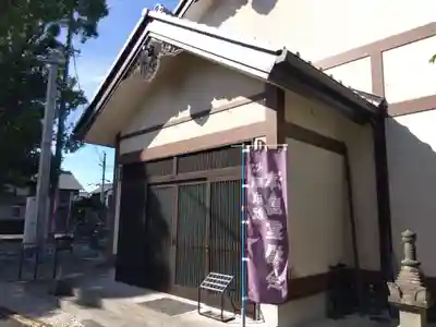 西方寺(愛知県)