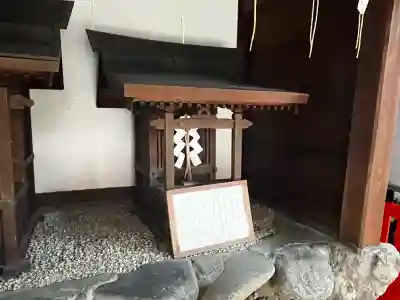 文子天満宮の{uncategorized: "未分類", other: "その他", undefined: "問題あり", building: "その他建物", grave: "お墓", sacred_gate: "鳥居", guardian: "狛犬", statue: "像", buddha: "仏像", history: "歴史", nature: "自然", garden: "庭園", animal: "動物", pagoda: "塔", temizu: "手水舎", mountain_gate: "山門・神門", sanctuary: "本殿・本堂", subordinate: "末社・摂社", art: "芸術", scenery: "景色", jizo: "地蔵", ema: "絵馬", goshuin: "御朱印", omikuji: "おみくじ", items: "授与品その他", amulet: "お守り", goshuincho: "御朱印帳", eats: "食事", festival: "お祭り", votive_dance: "神楽", shichigosan: "七五三参", wedding: "結婚式", experience: "体験その他", initially: "初詣", around: "周辺", anti_infection: "感染症対策"}