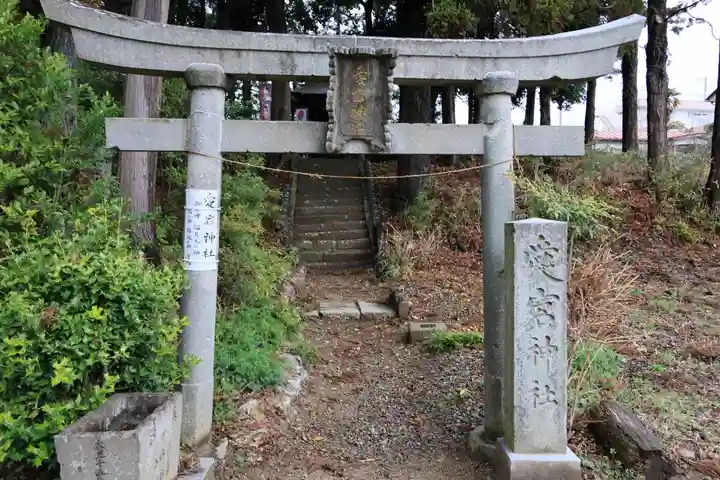 隠津島神社の末社・摂社