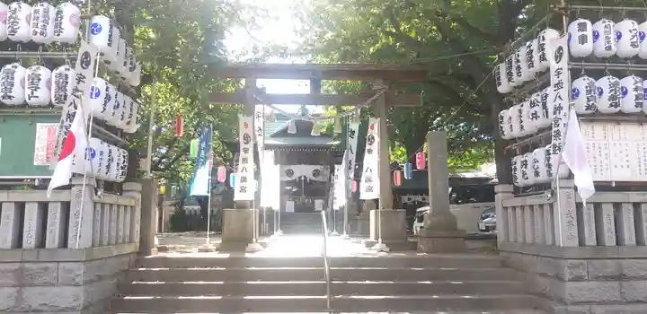 宇迦八幡宮の鳥居