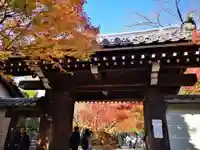 龍安寺の山門・神門