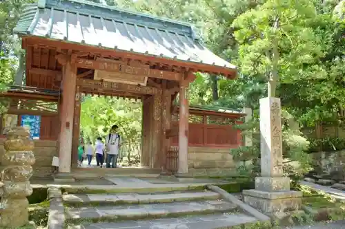 寿福寺の山門・神門