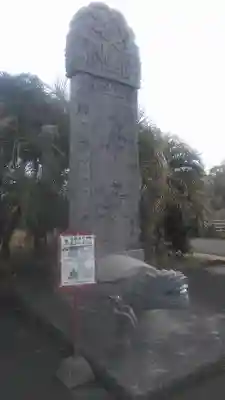 最福寺(鹿児島県)