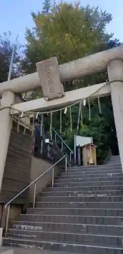 國府神社の鳥居