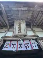 志都岐山神社(山口県)