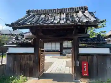 洞源院の山門・神門