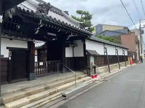 長円寺(京都府)