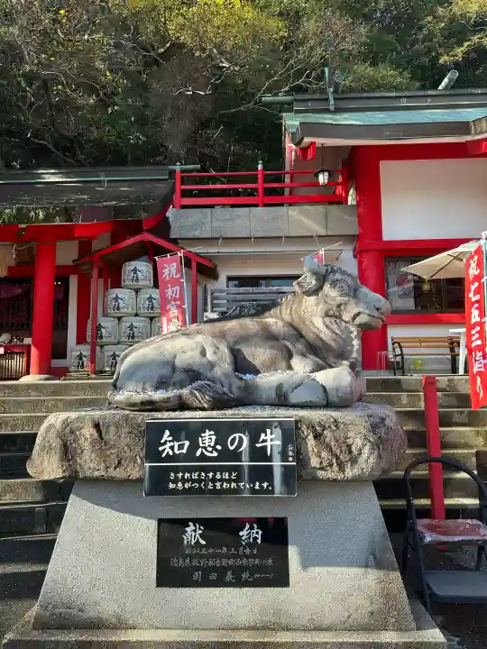 徳島眉山天神社(徳島県)
