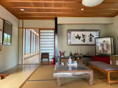 霊山寺(徳島県)