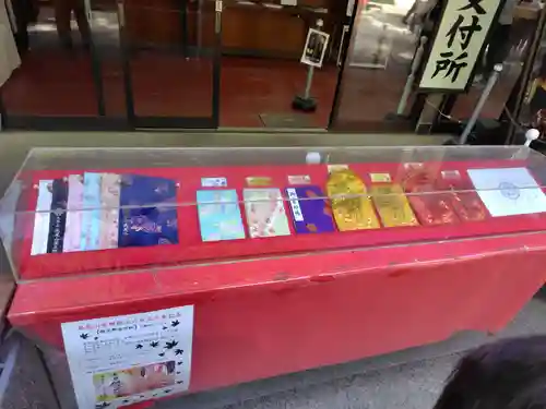 高尾山薬王院(東京都)