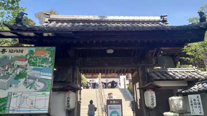 座光如来寺(元善光寺)(長野県)