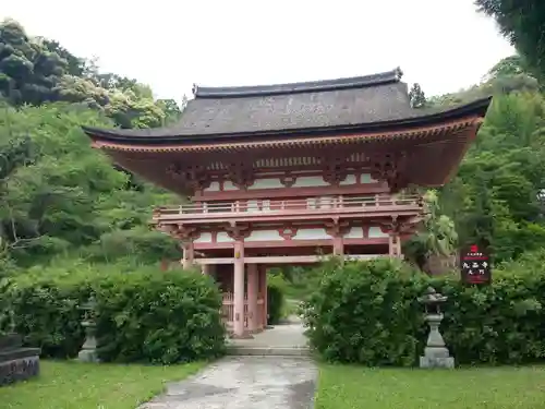 九品寺の山門