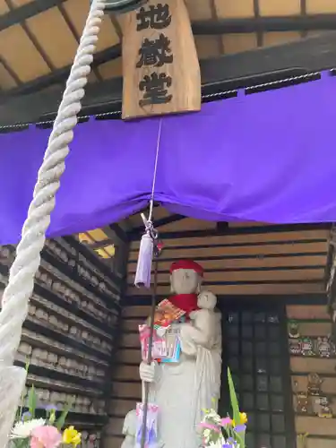 常泉寺(神奈川県)