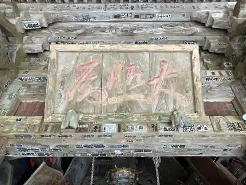 清水寺(千葉県)