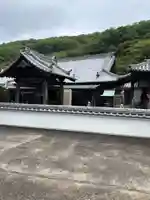 正法寺(香川県)