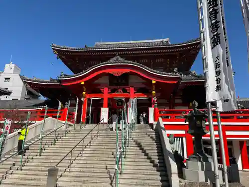大須観音 （北野山真福寺宝生院）(愛知県)