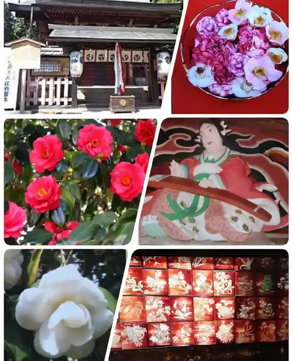 平岡八幡宮(京都府)