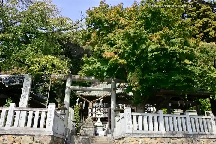 大甕神社(茨城県)