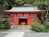 荏柄天神社(神奈川県)