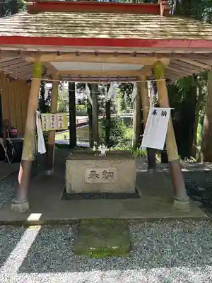 須山浅間神社(静岡県)