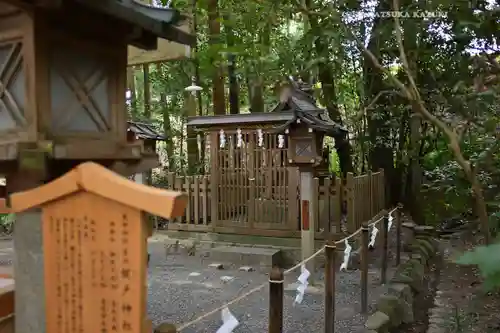 大神神社(奈良県)