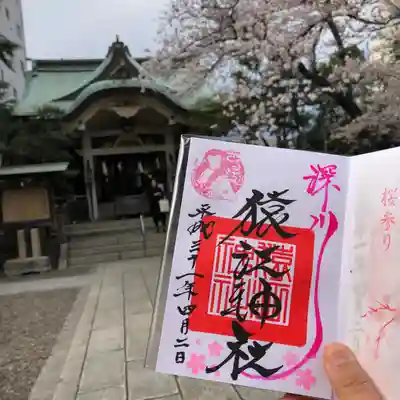猿江神社(東京都)