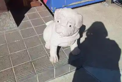 最明寺(埼玉県)