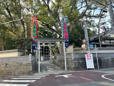 山阪神社(大阪府)