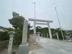 廣田神社(兵庫県)