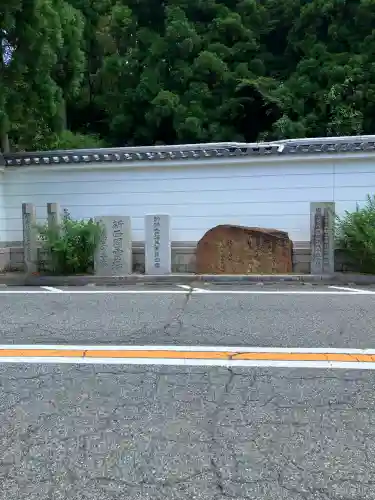 忉利天上寺(兵庫県)