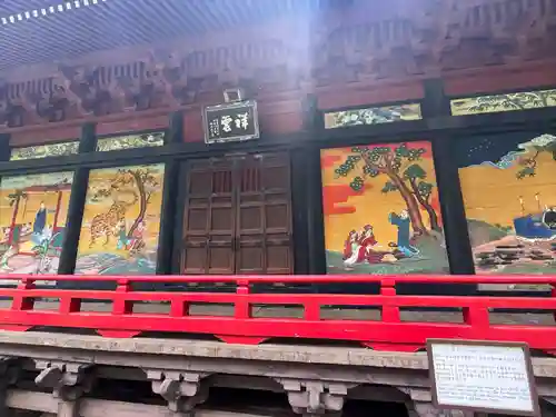 興福寺(宮城県)