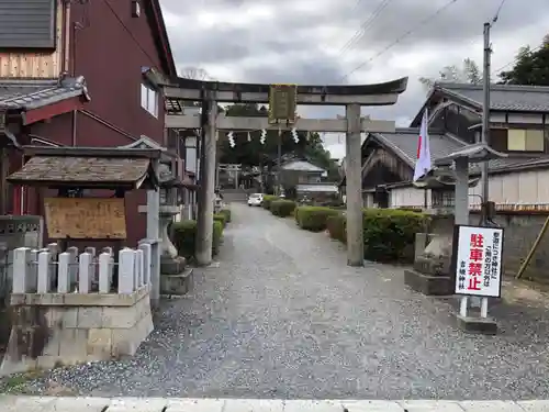 吉姫神社の鳥居