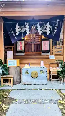 五十稲荷神社(栄寿稲荷神社)の本殿・本堂