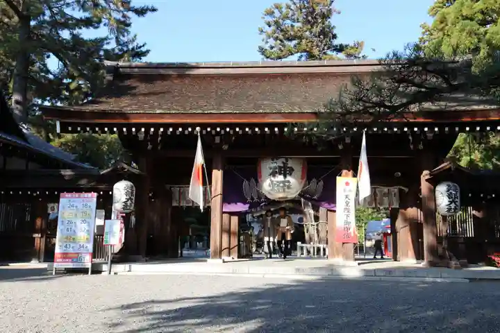建部大社の山門・神門