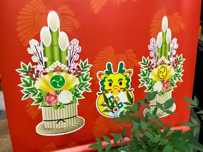 烏森神社(東京都)