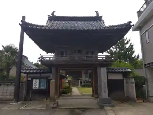 久昌寺(福井県)