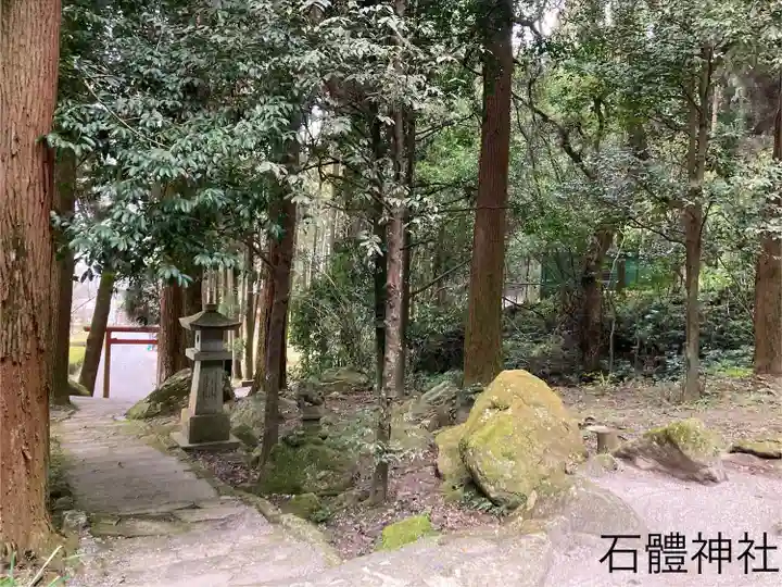 石體神社(鹿児島県)