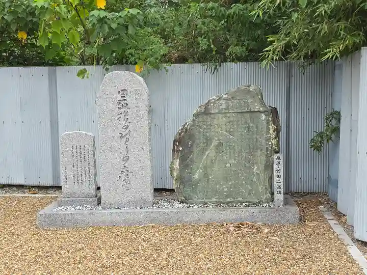 圓光寺(大阪府)