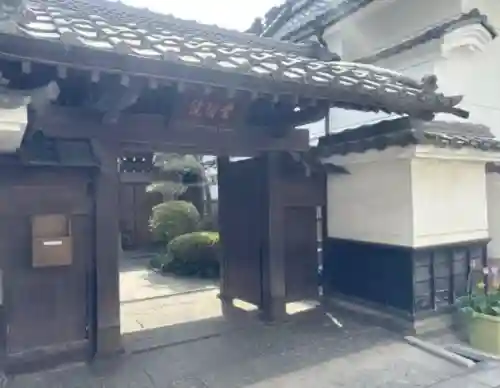 常智院(長野県)