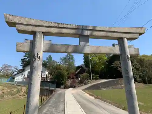 萩原大歳社の鳥居