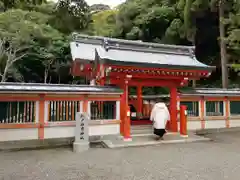 鵜戸神宮(宮崎県)