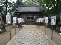 菅生神社(愛知県)
