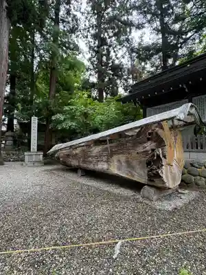 伊佐須美神社(福島県)