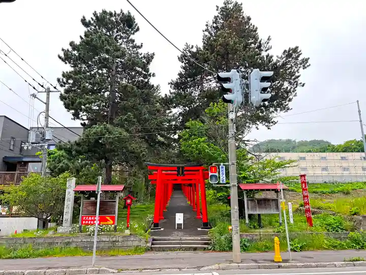 札幌伏見稲荷神社(北海道)
