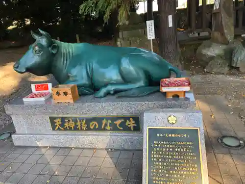 朝日森天満宮の狛犬